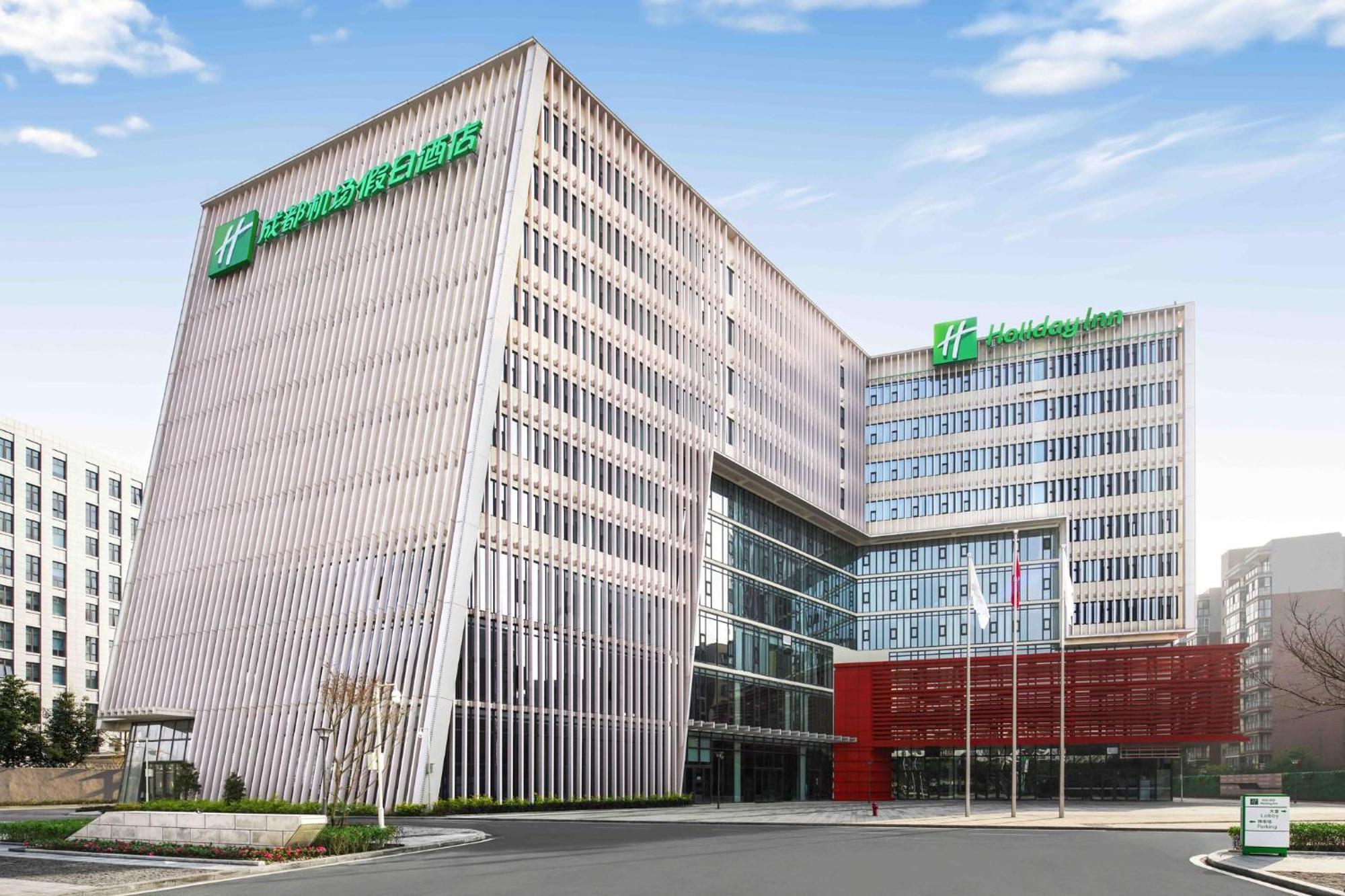 Holiday Inn Chengdu Airport By Ihg Dış mekan fotoğraf