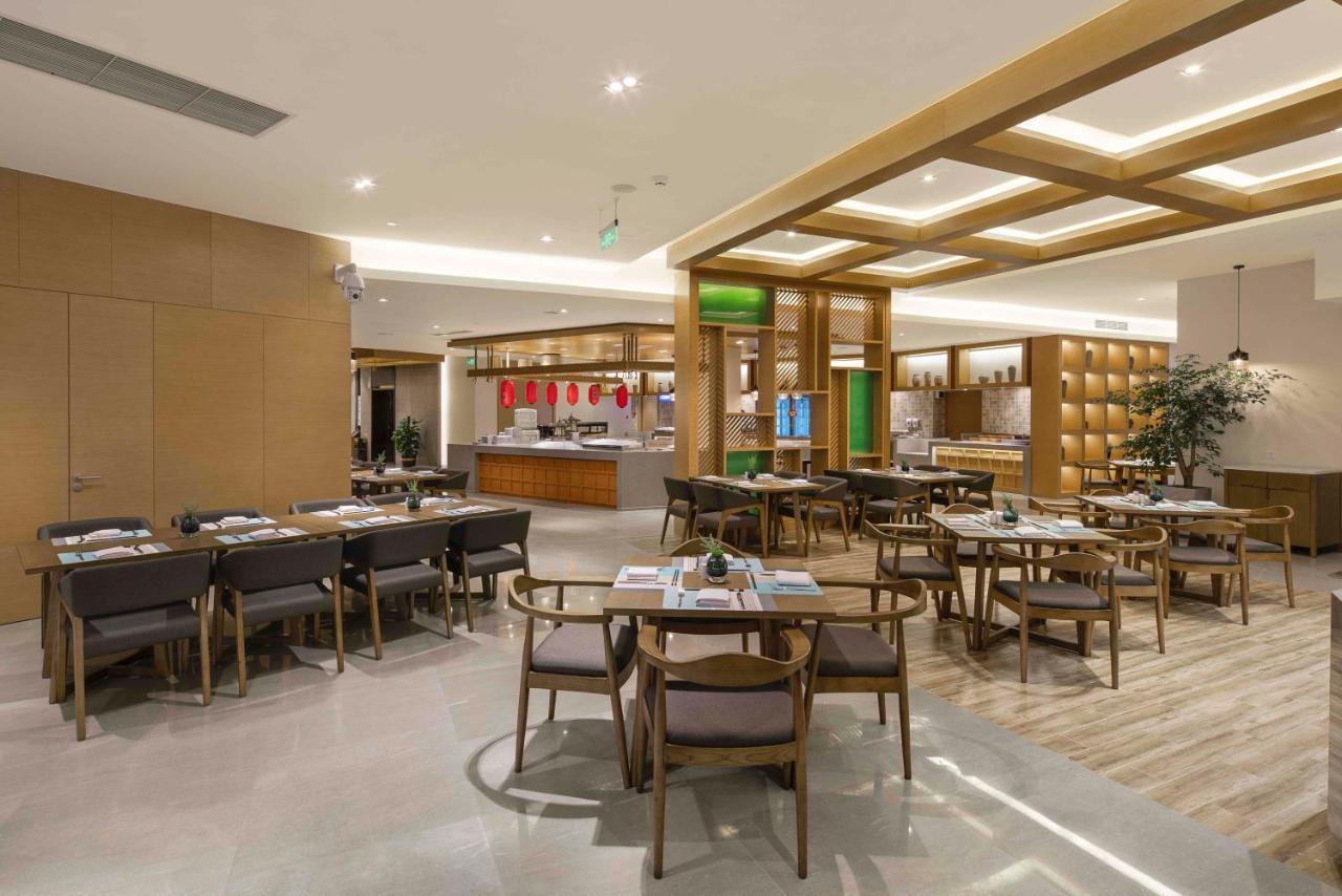 Holiday Inn Chengdu Airport By Ihg Dış mekan fotoğraf